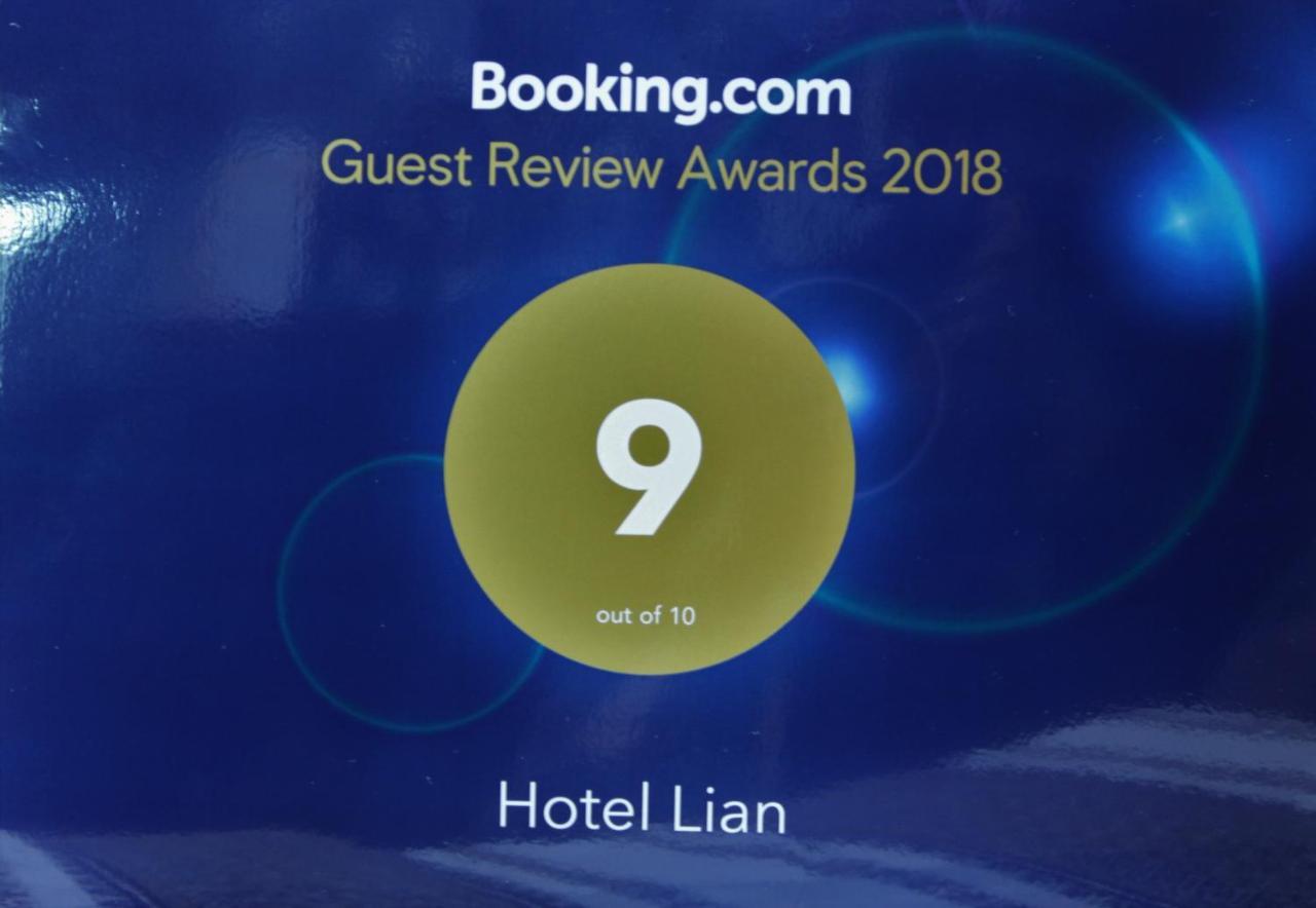 "Lian" Family Hotel & Restaurant Volosyanka  المظهر الخارجي الصورة